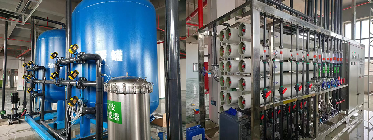 康澈工业水处理解决方案_超纯水_RO反渗透_紫外线消毒_500+工程案例